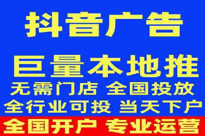 SEM竞价广告优化全攻略：经典案例解析